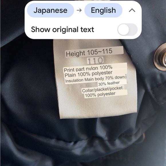 Paul Smith for Children reversible down puffy jacket - Picture 5 of 15